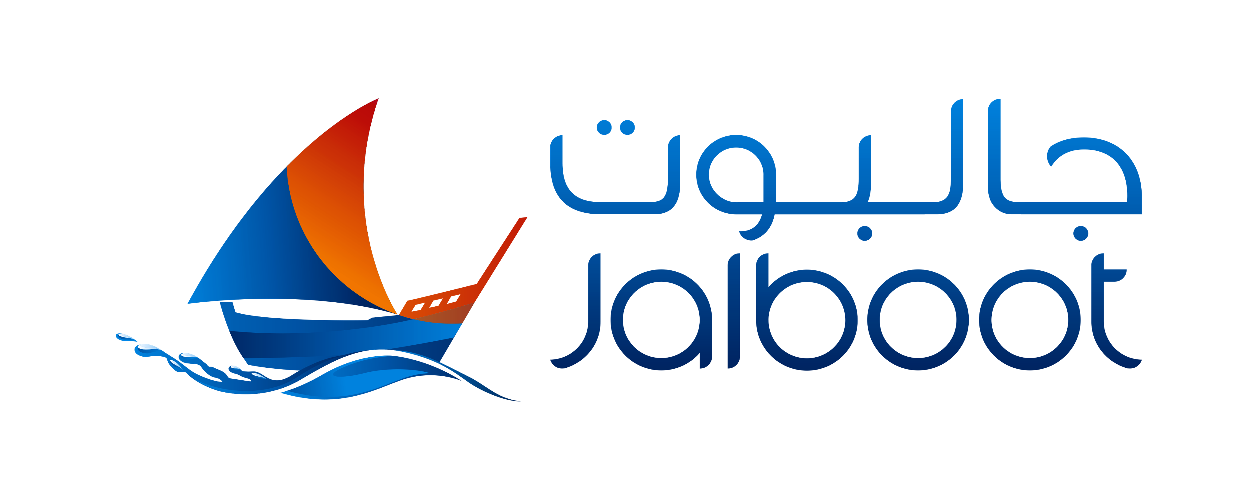 Jalboot Marine Services Pvt Ltd logo