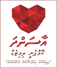 Aasandha Company Ltd